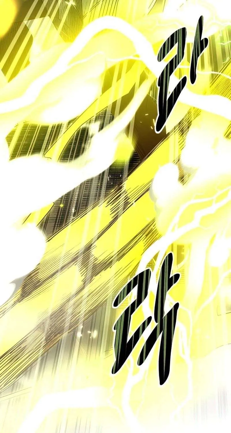 Read I Obtained a Mythic Item chapter 23 image 23 on Lezhin