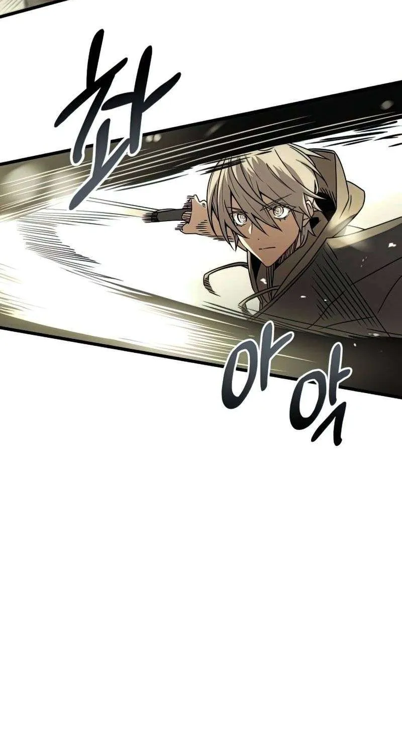 Read I Obtained a Mythic Item chapter 23 image 26 on Lezhin