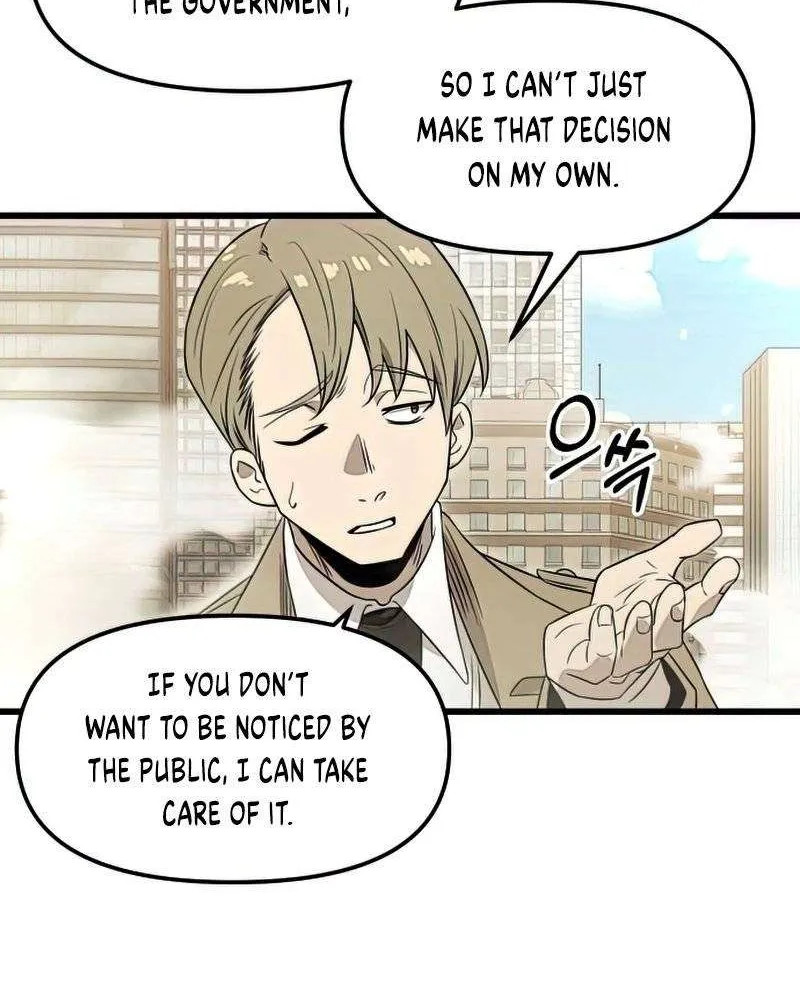 Read I Obtained a Mythic Item chapter 23 image 40 on Lezhin