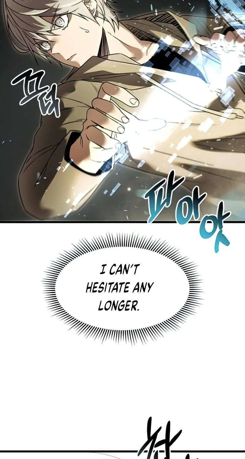 Read I Obtained a Mythic Item chapter 23 image 5 on Lezhin
