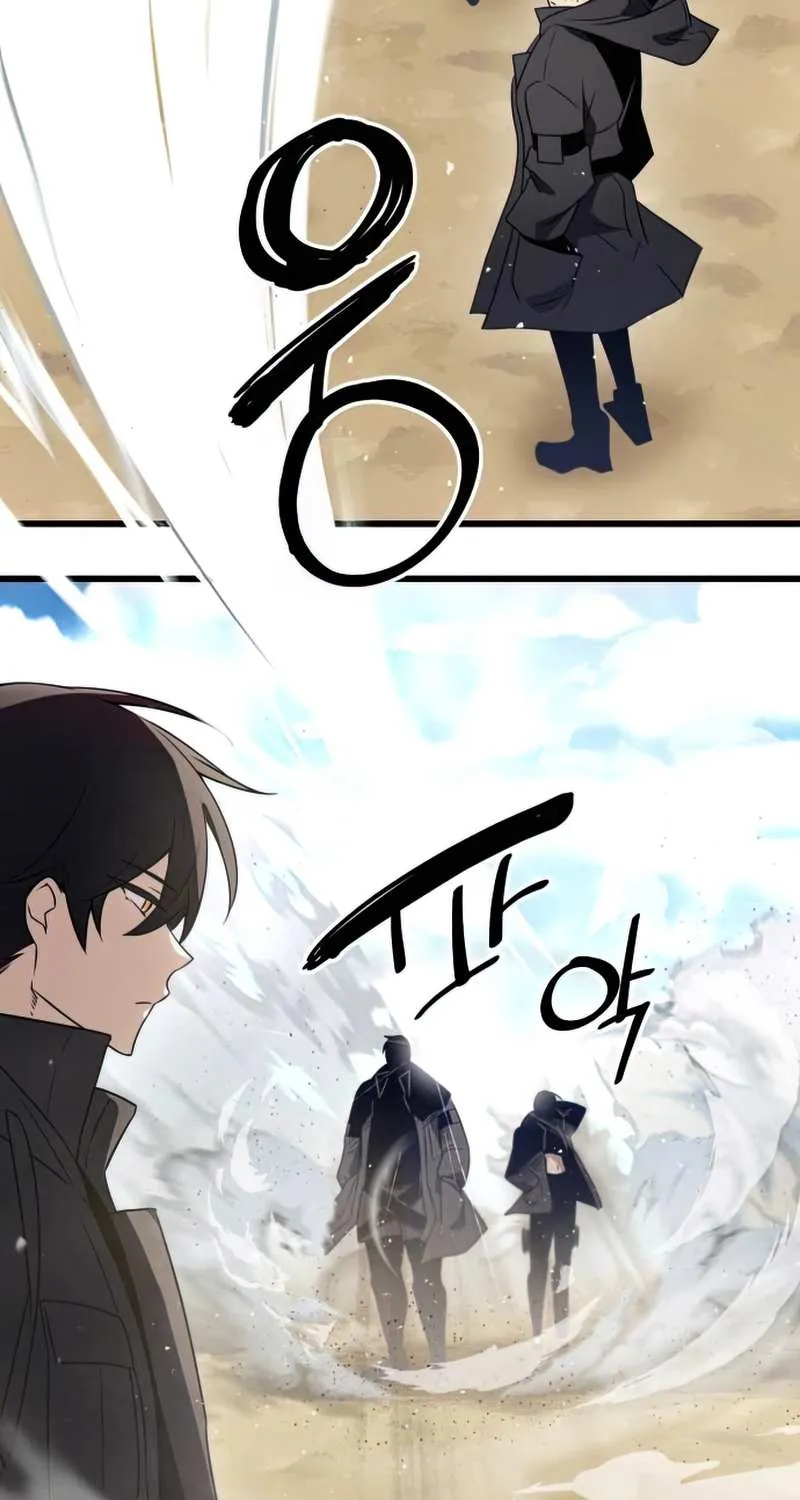 Read I Obtained a Mythic Item chapter 24 image 64 on Lezhin