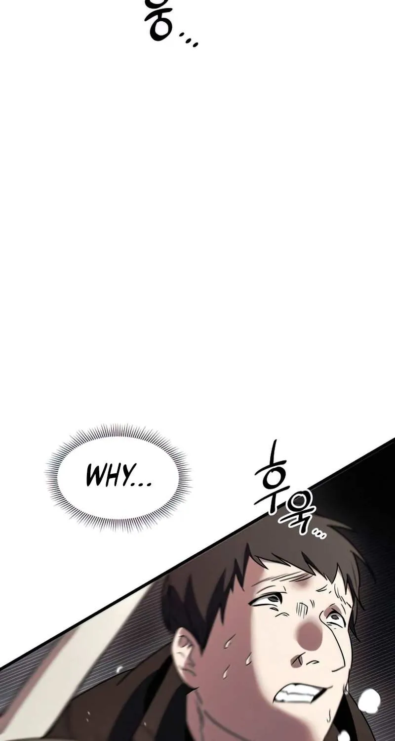 Read I Obtained a Mythic Item chapter 24 image 87 on Lezhin