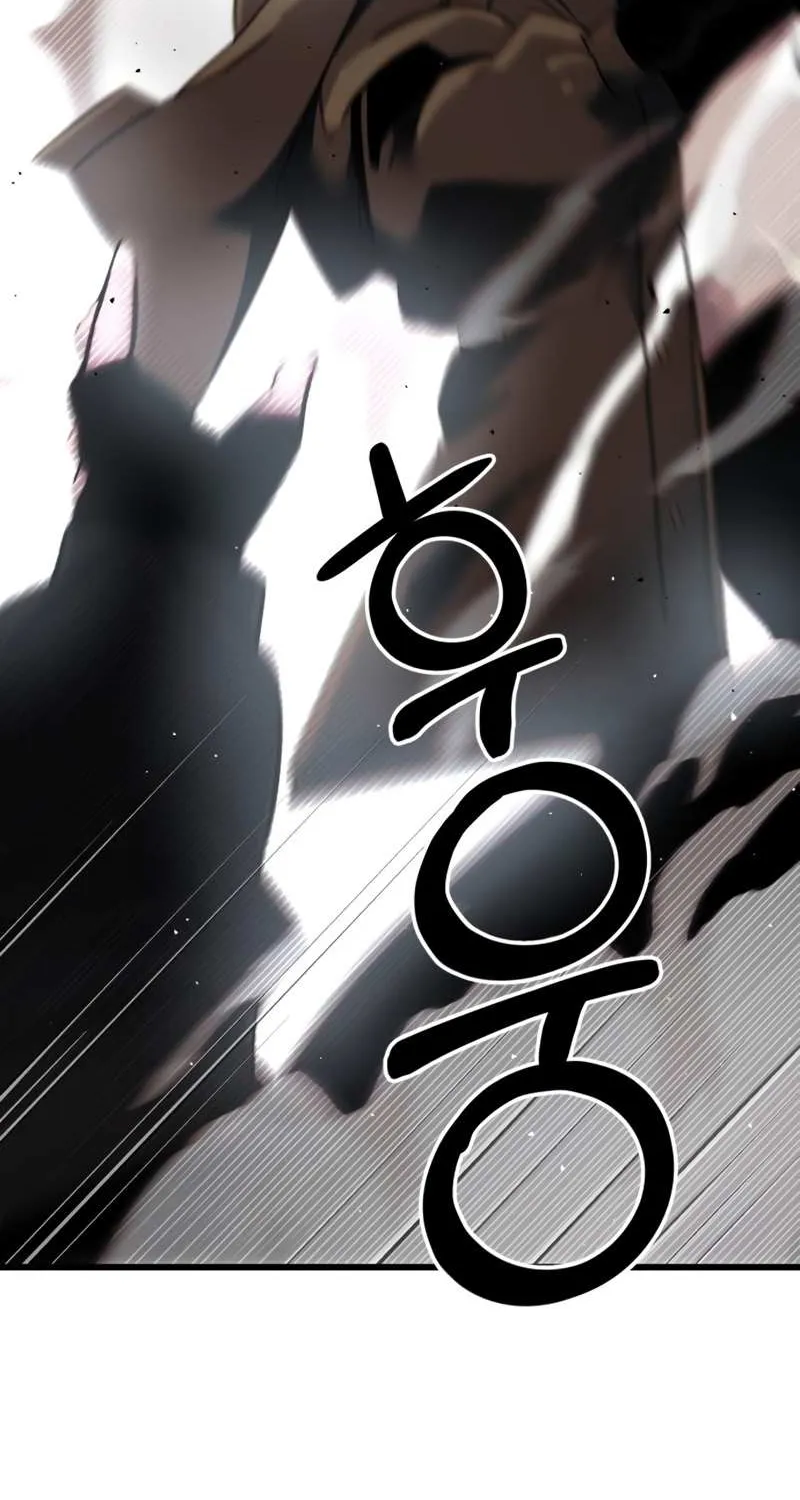 Read I Obtained a Mythic Item chapter 25 image 12 on Lezhin