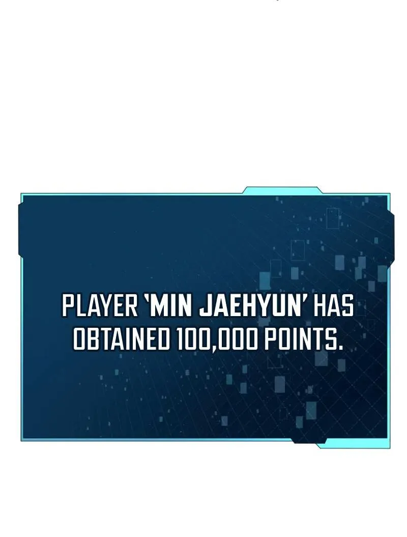Read I Obtained a Mythic Item chapter 25 image 16 on Lezhin