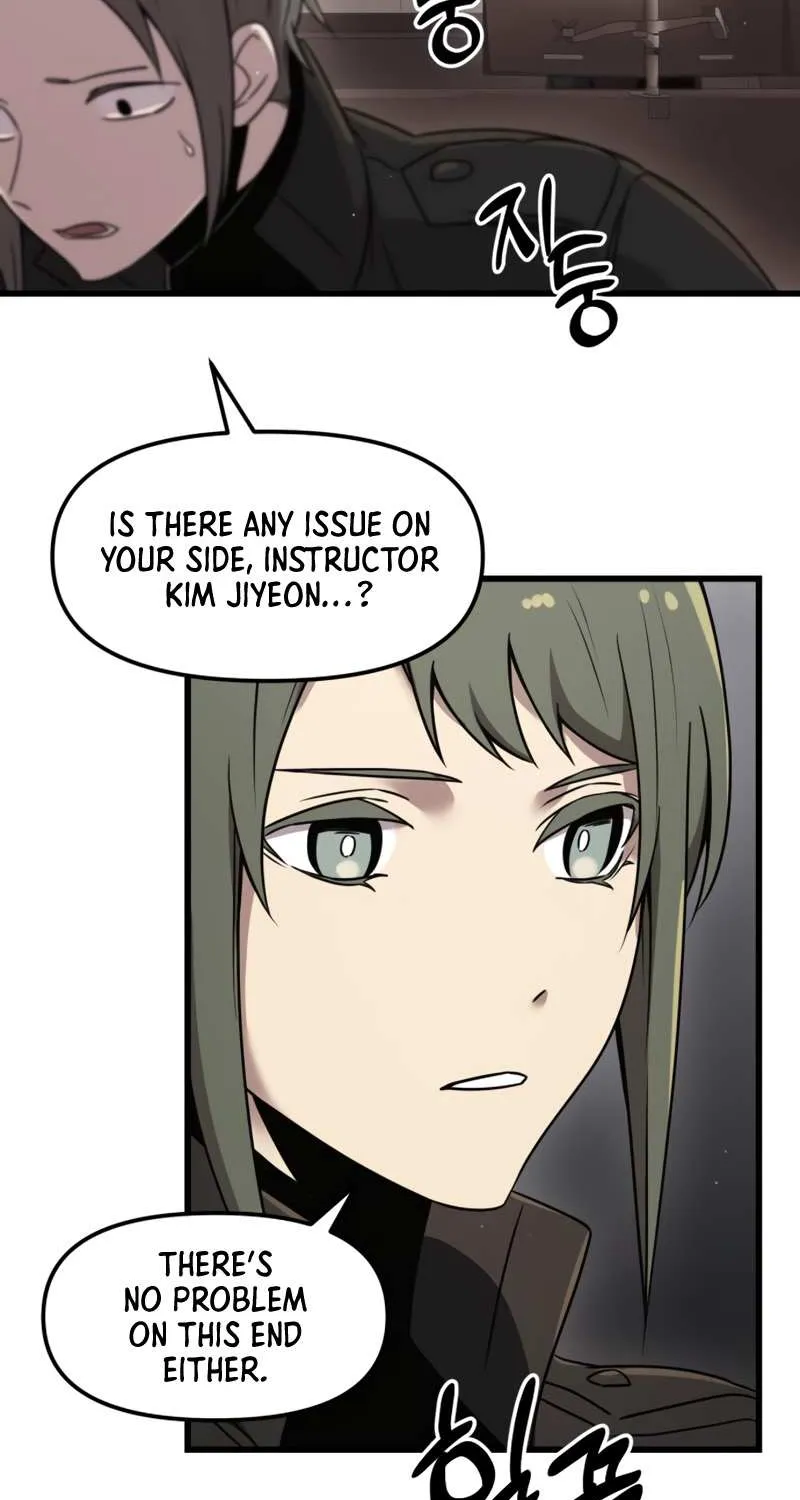 Read I Obtained a Mythic Item chapter 25 image 19 on Lezhin