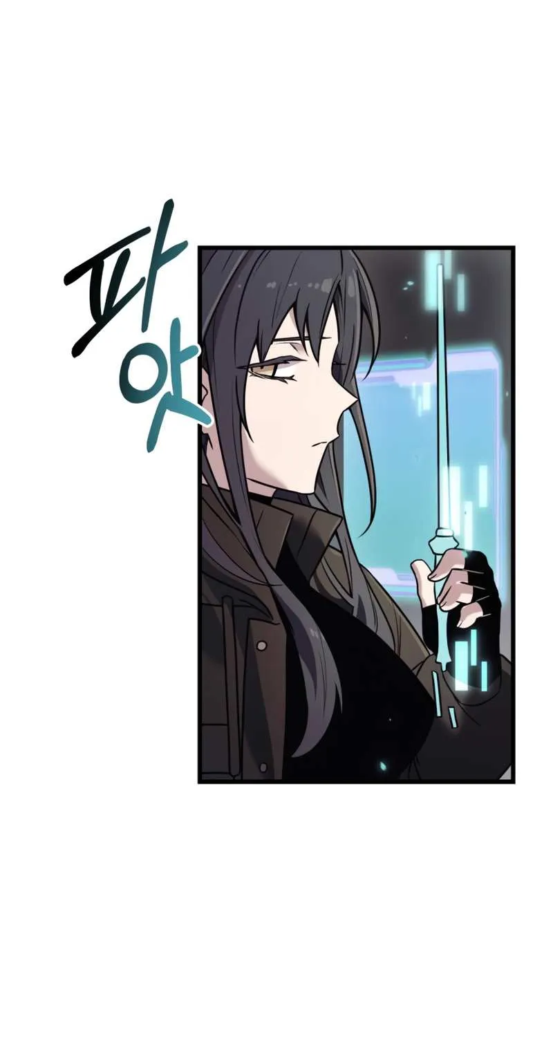 Read I Obtained a Mythic Item chapter 25 image 27 on Lezhin