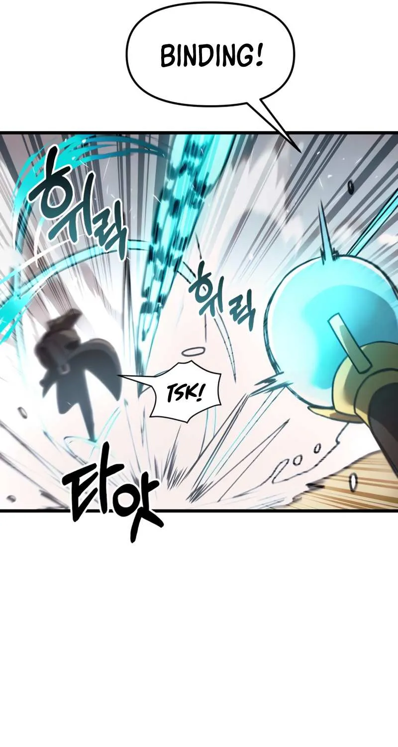 Read I Obtained a Mythic Item chapter 25 image 41 on Lezhin