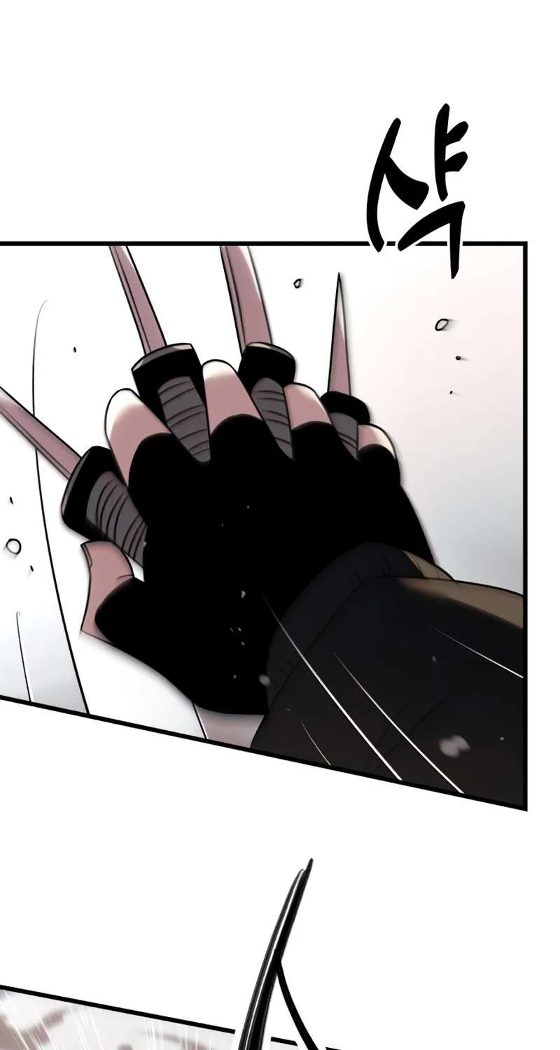 Read I Obtained a Mythic Item chapter 25 image 42 on Lezhin