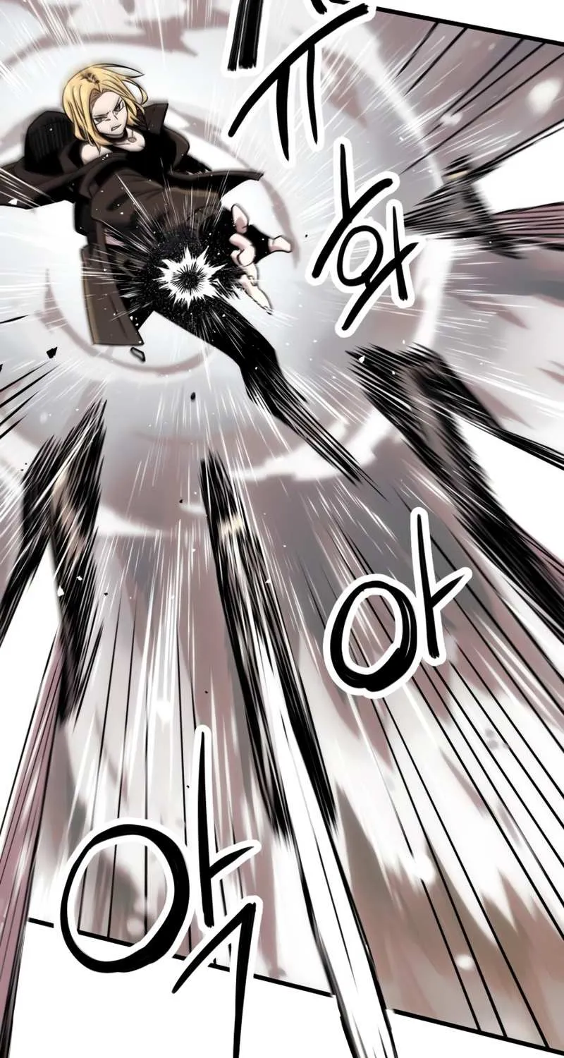 Read I Obtained a Mythic Item chapter 25 image 43 on Lezhin