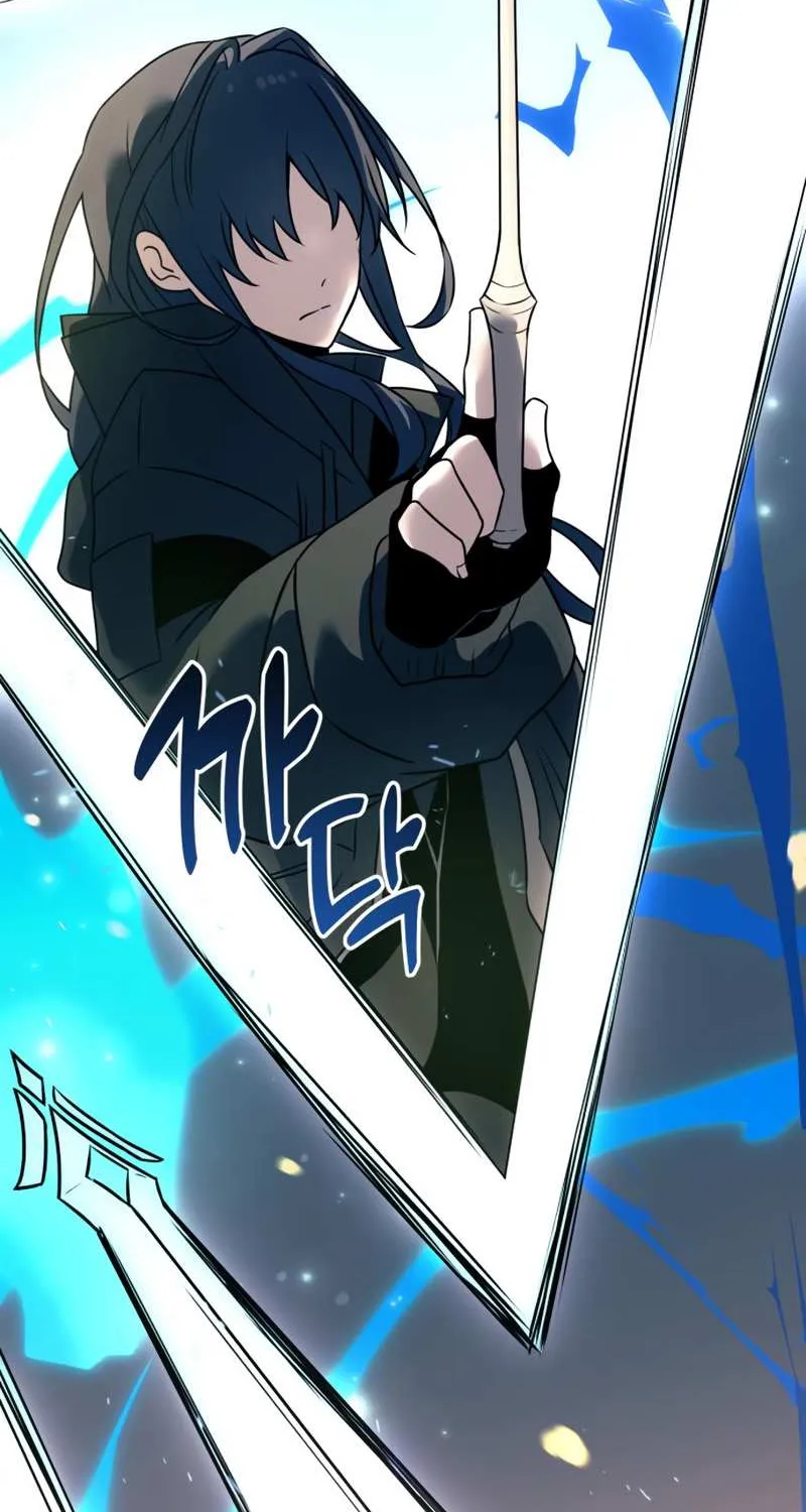 Read I Obtained a Mythic Item chapter 25 image 52 on Lezhin