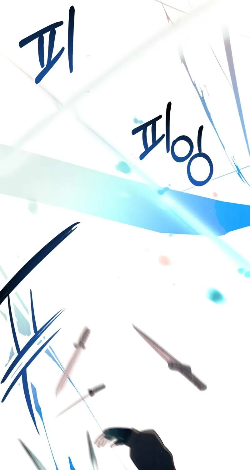 Read I Obtained a Mythic Item chapter 25 image 54 on Lezhin