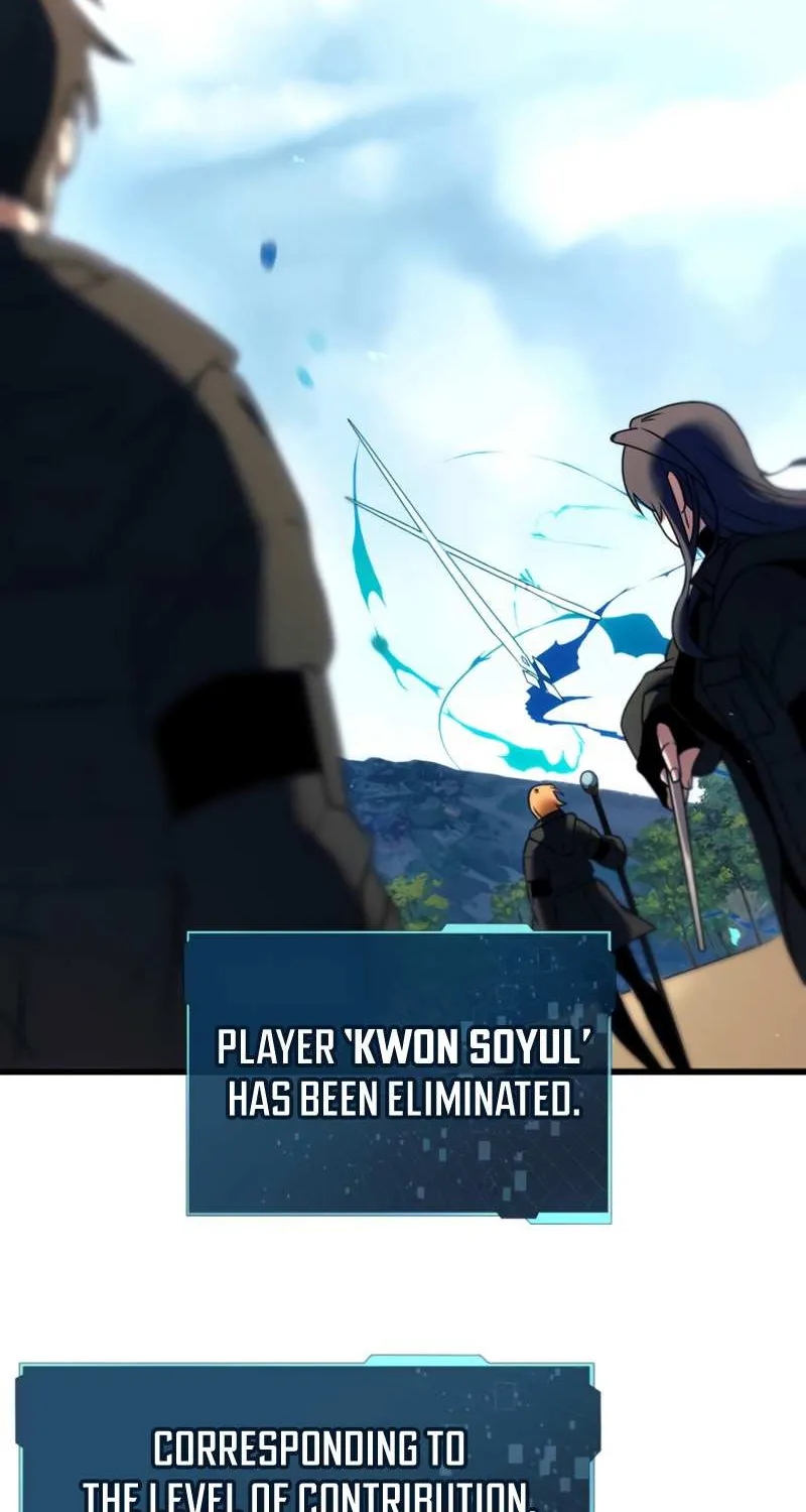 Read I Obtained a Mythic Item chapter 25 image 58 on Lezhin
