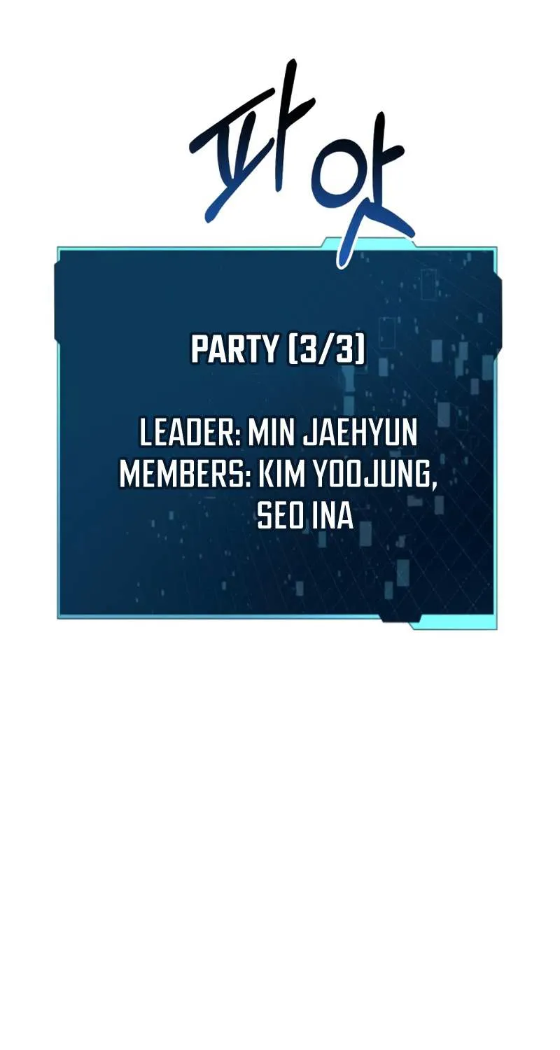 Read I Obtained a Mythic Item chapter 25 image 67 on Lezhin