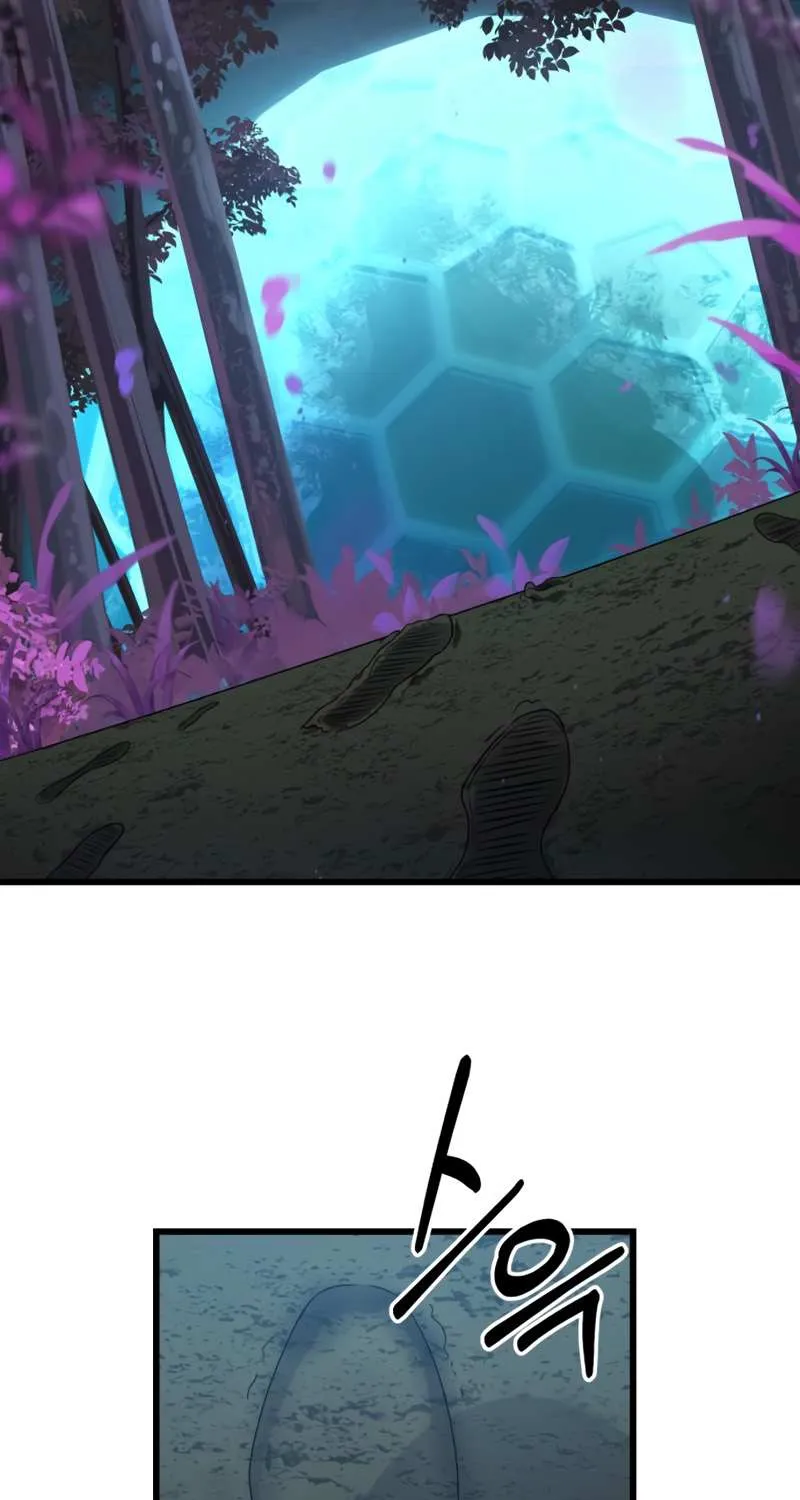 Read I Obtained a Mythic Item chapter 25 image 69 on Lezhin