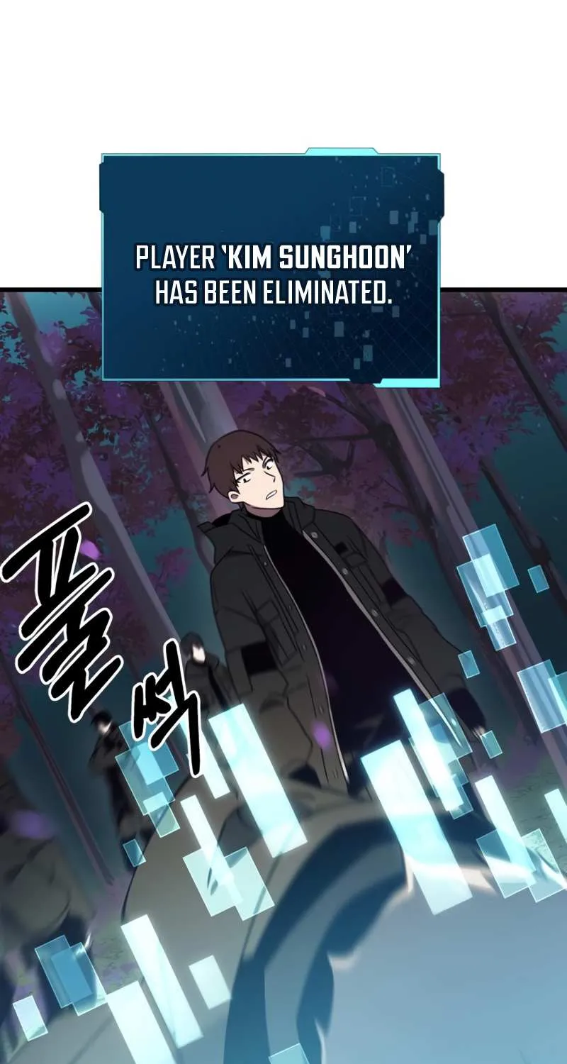 Read I Obtained a Mythic Item chapter 25 image 77 on Lezhin
