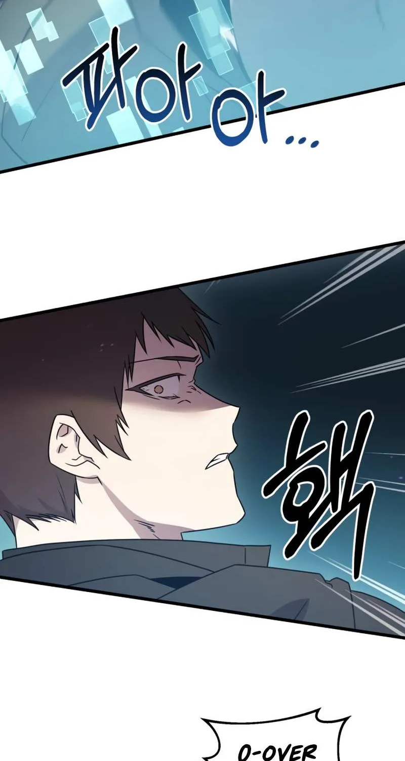 Read I Obtained a Mythic Item chapter 25 image 78 on Lezhin