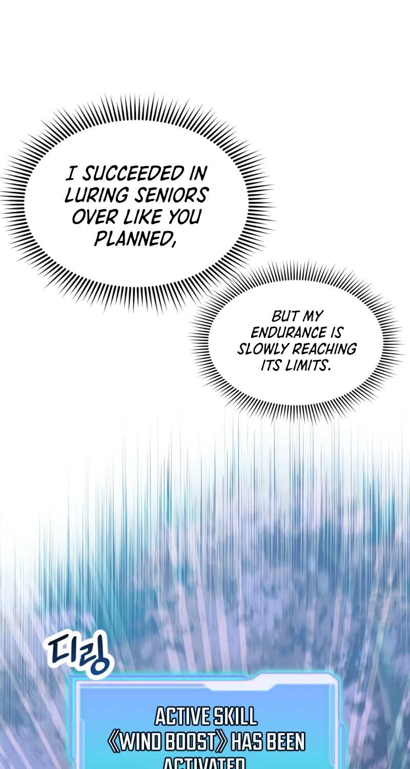 Read I Obtained a Mythic Item chapter 25 image 98 on Lezhin