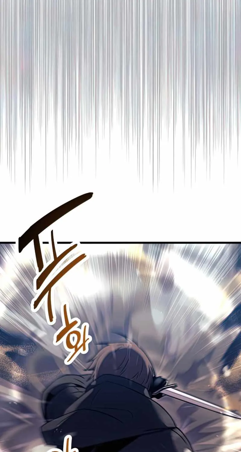 Read I Obtained a Mythic Item chapter 26 image 51 on Lezhin