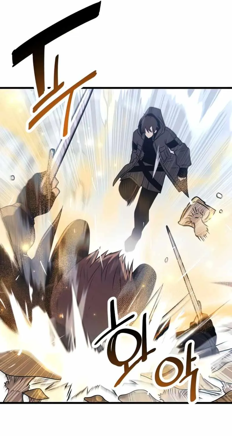 Read I Obtained a Mythic Item chapter 26 image 59 on Lezhin