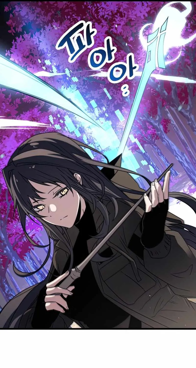 Read I Obtained a Mythic Item chapter 26 image 69 on Lezhin