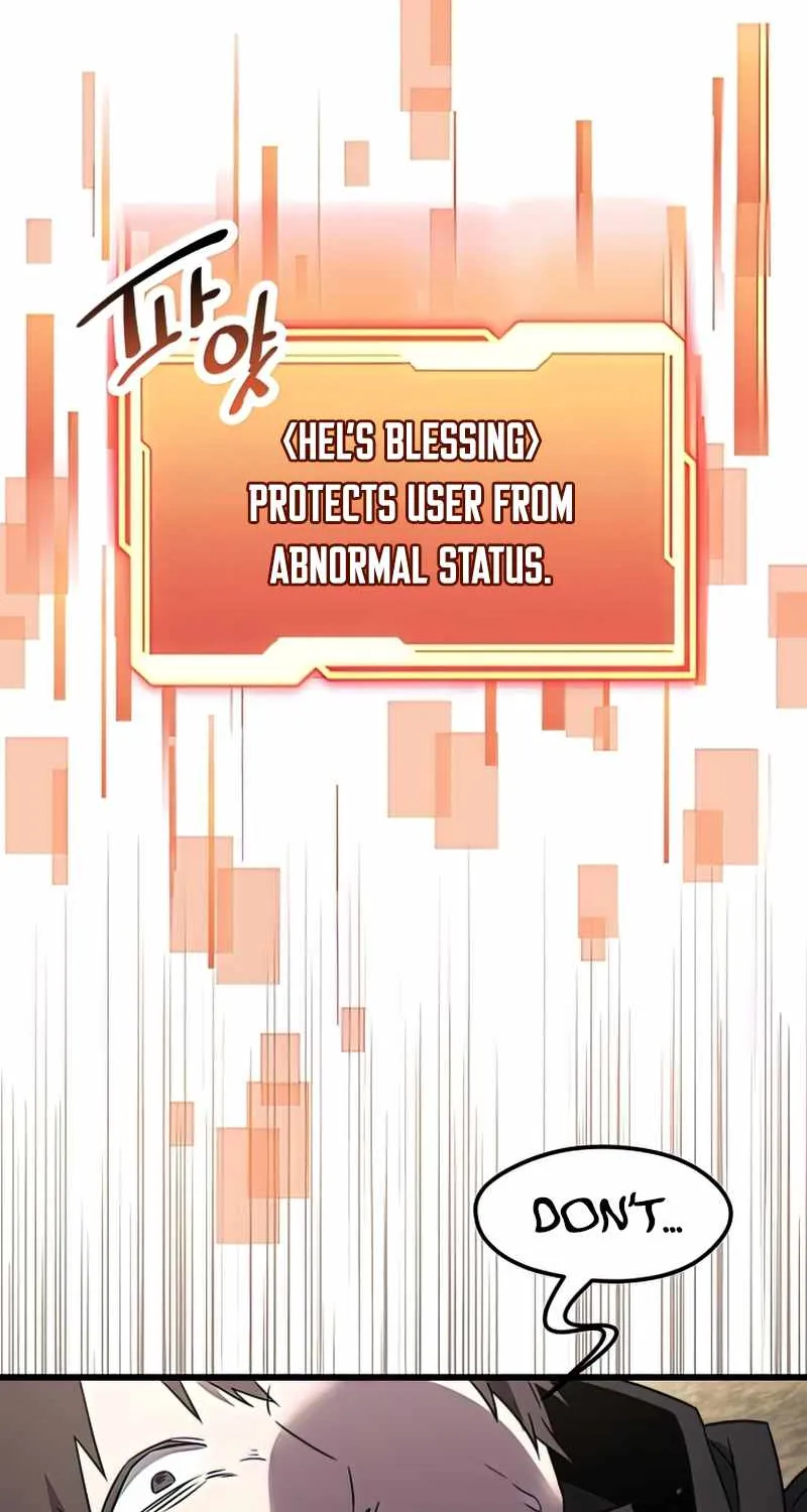 Read I Obtained a Mythic Item chapter 26 image 80 on Lezhin