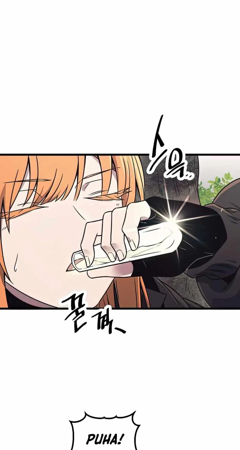 Read I Obtained a Mythic Item chapter 26 image 90 on Lezhin