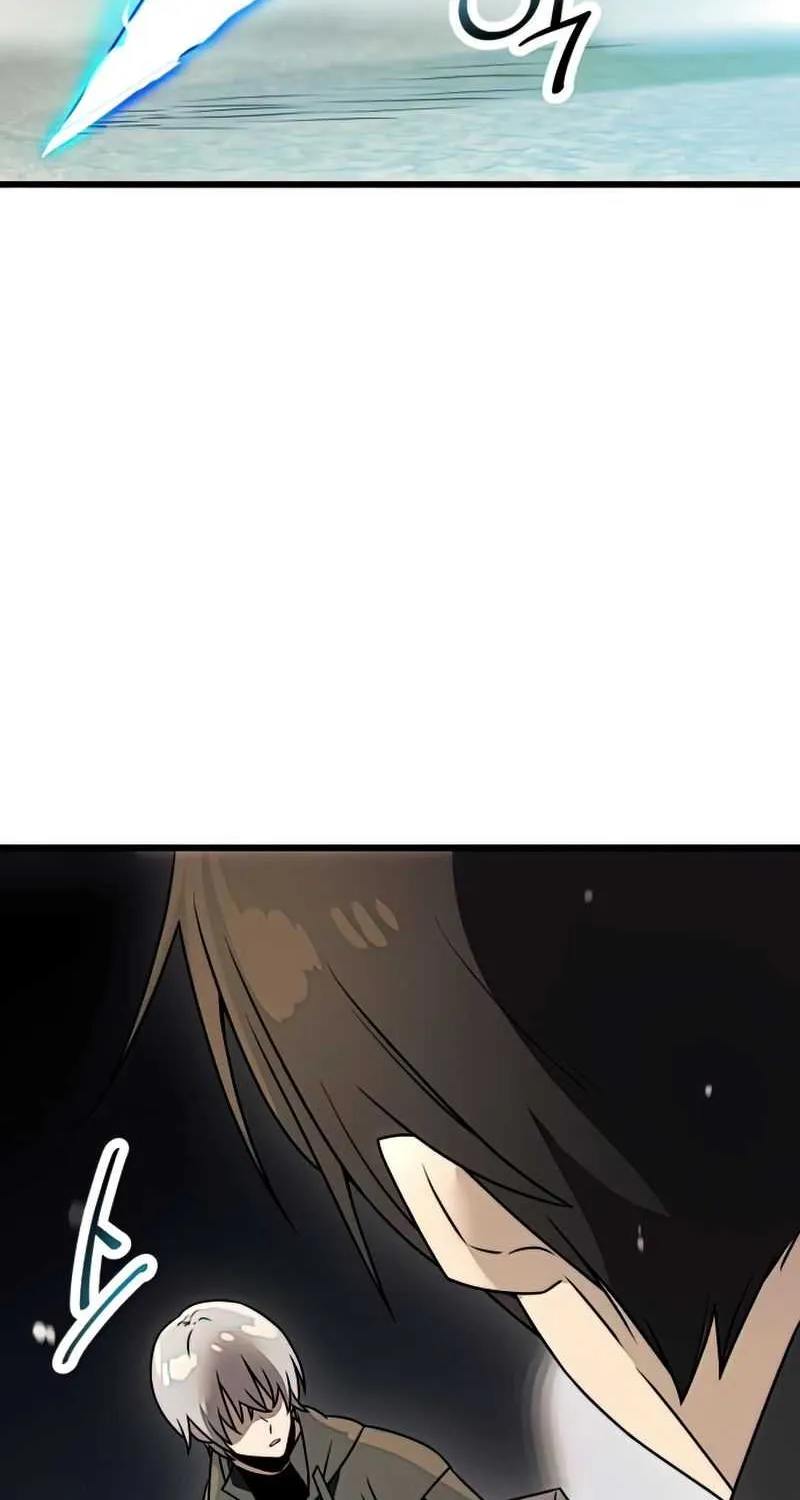 Read I Obtained a Mythic Item chapter 27 image 106 on Lezhin