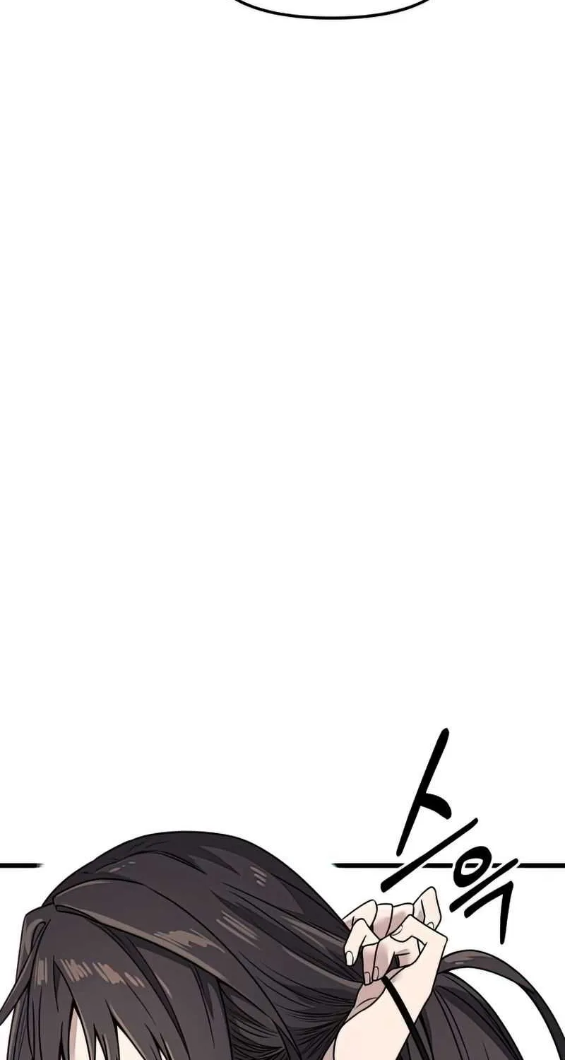 Read I Obtained a Mythic Item chapter 27 image 18 on Lezhin
