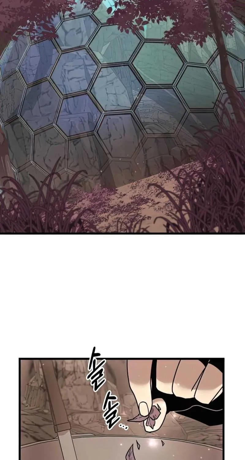 Read I Obtained a Mythic Item chapter 27 image 2 on Lezhin