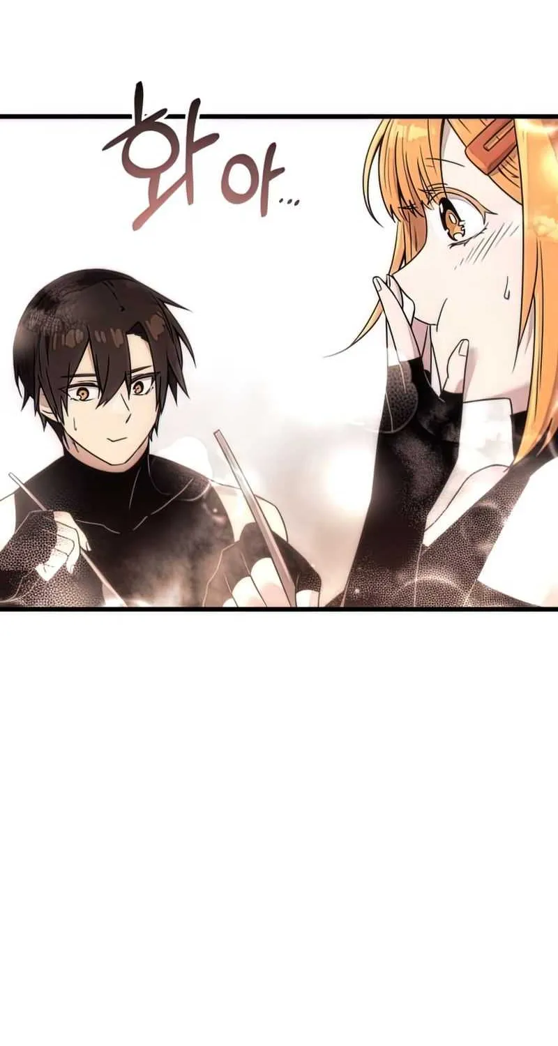 Read I Obtained a Mythic Item chapter 27 image 26 on Lezhin