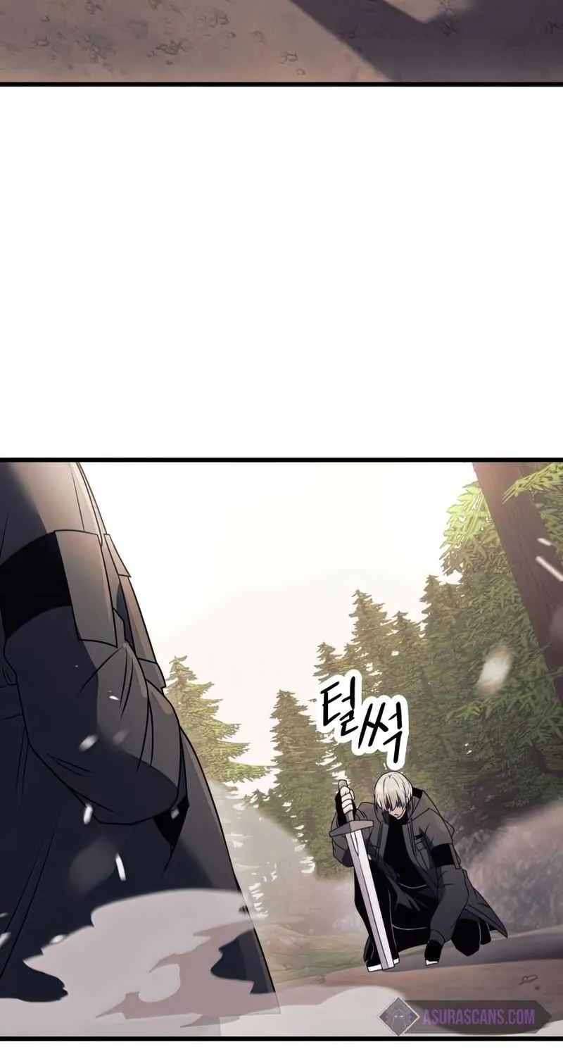 Read I Obtained a Mythic Item chapter 28 image 103 on Lezhin