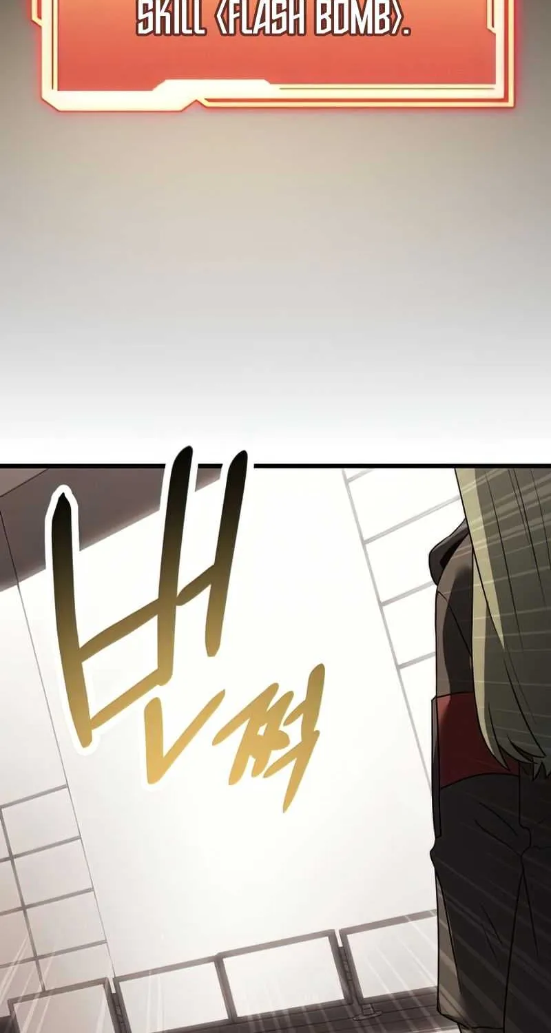 Read I Obtained a Mythic Item chapter 28 image 110 on Lezhin