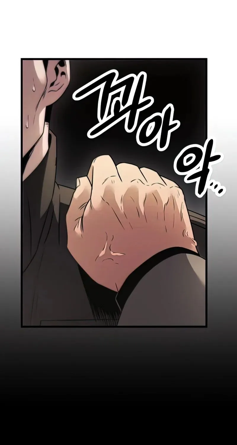 Read I Obtained a Mythic Item chapter 28 image 127 on Lezhin