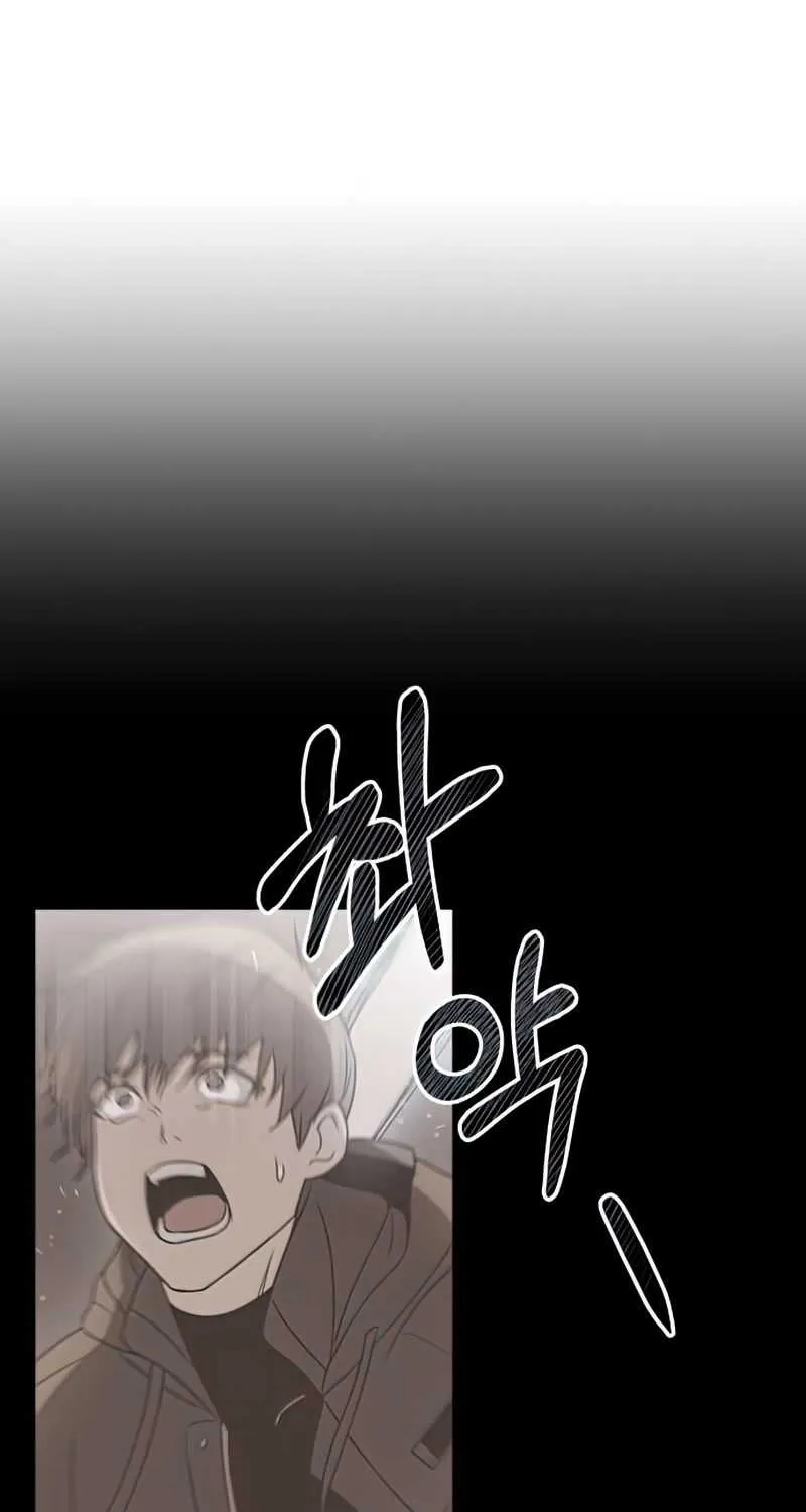 Read I Obtained a Mythic Item chapter 28 image 22 on Lezhin