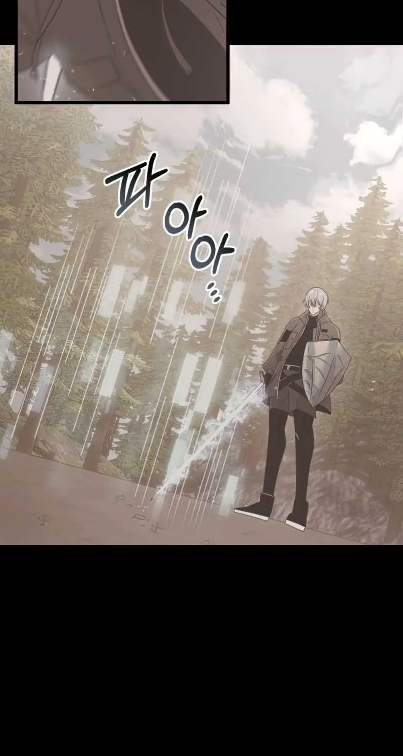 Read I Obtained a Mythic Item chapter 28 image 23 on Lezhin