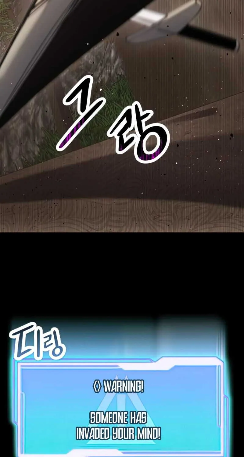 Read I Obtained a Mythic Item chapter 28 image 44 on Lezhin