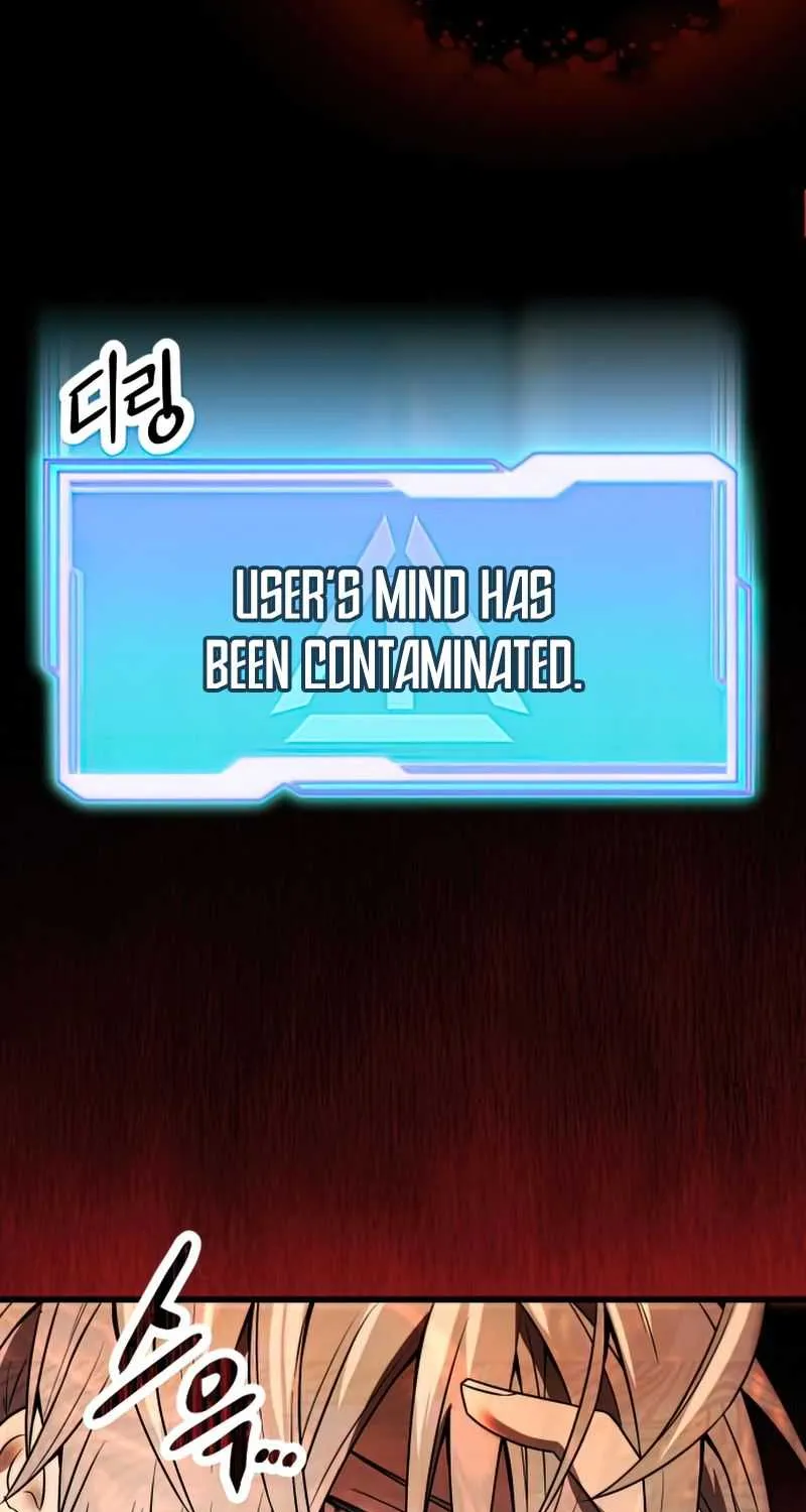 Read I Obtained a Mythic Item chapter 28 image 47 on Lezhin