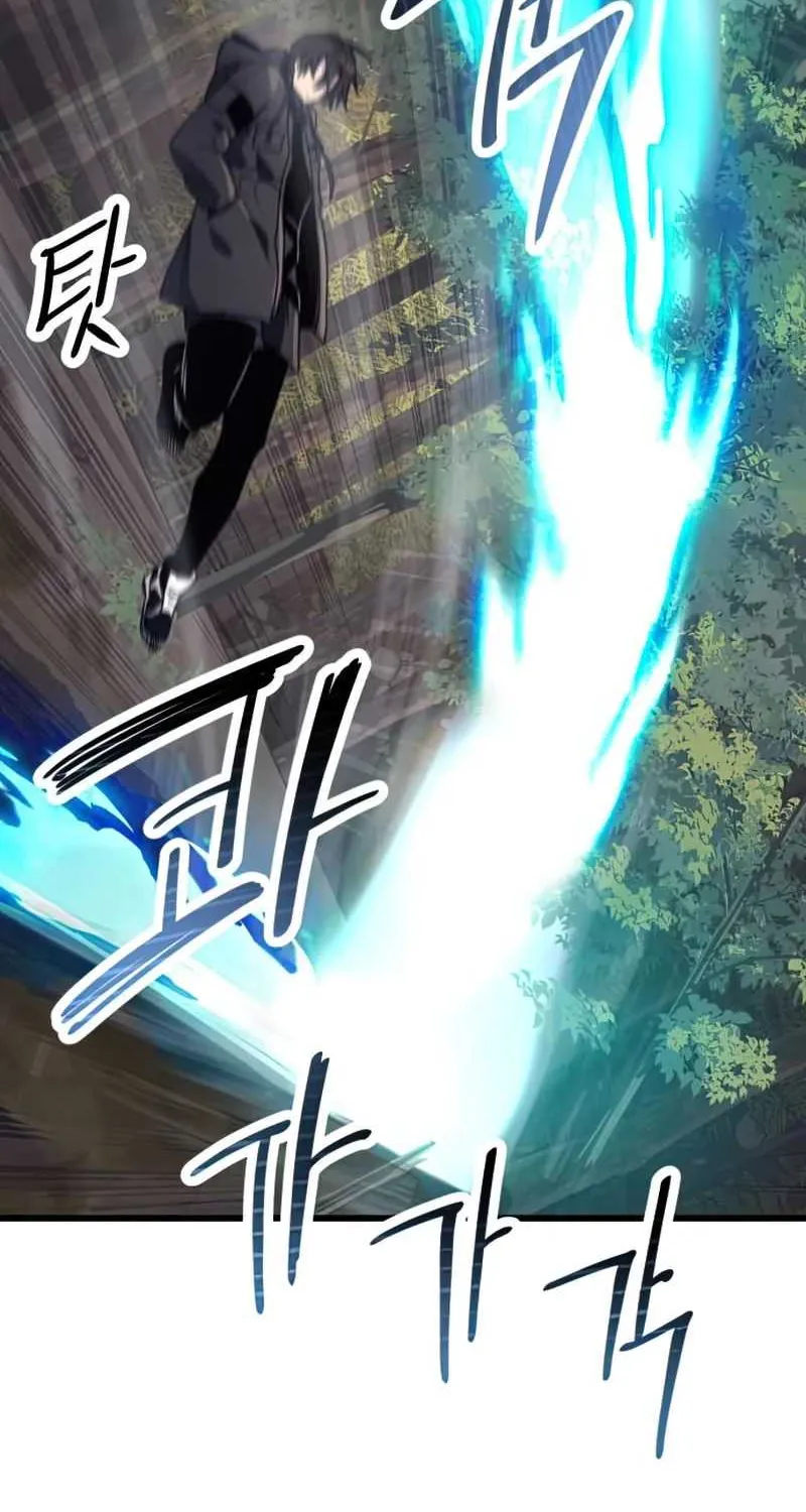 Read I Obtained a Mythic Item chapter 28 image 53 on Lezhin