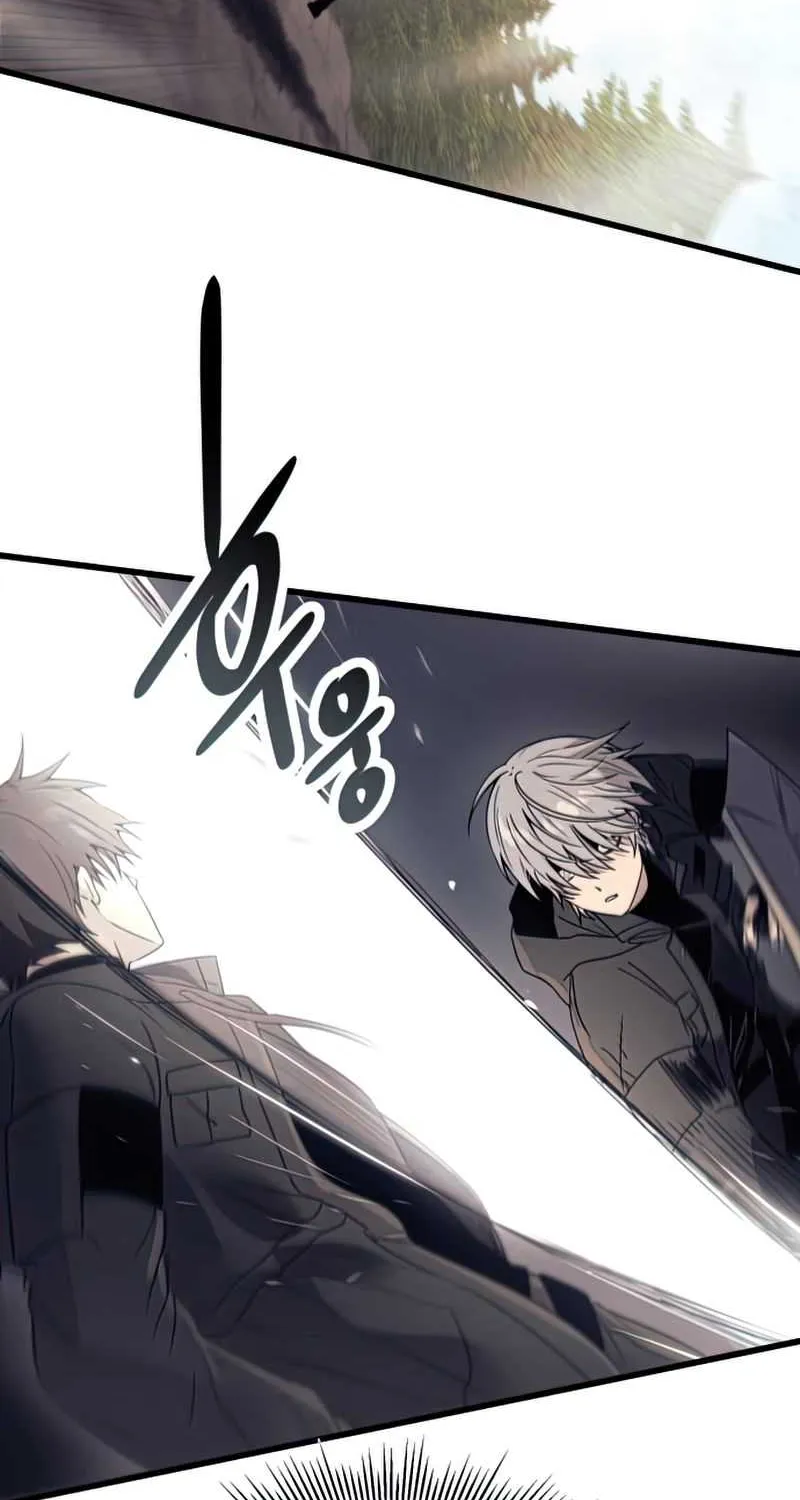 Read I Obtained a Mythic Item chapter 28 image 58 on Lezhin