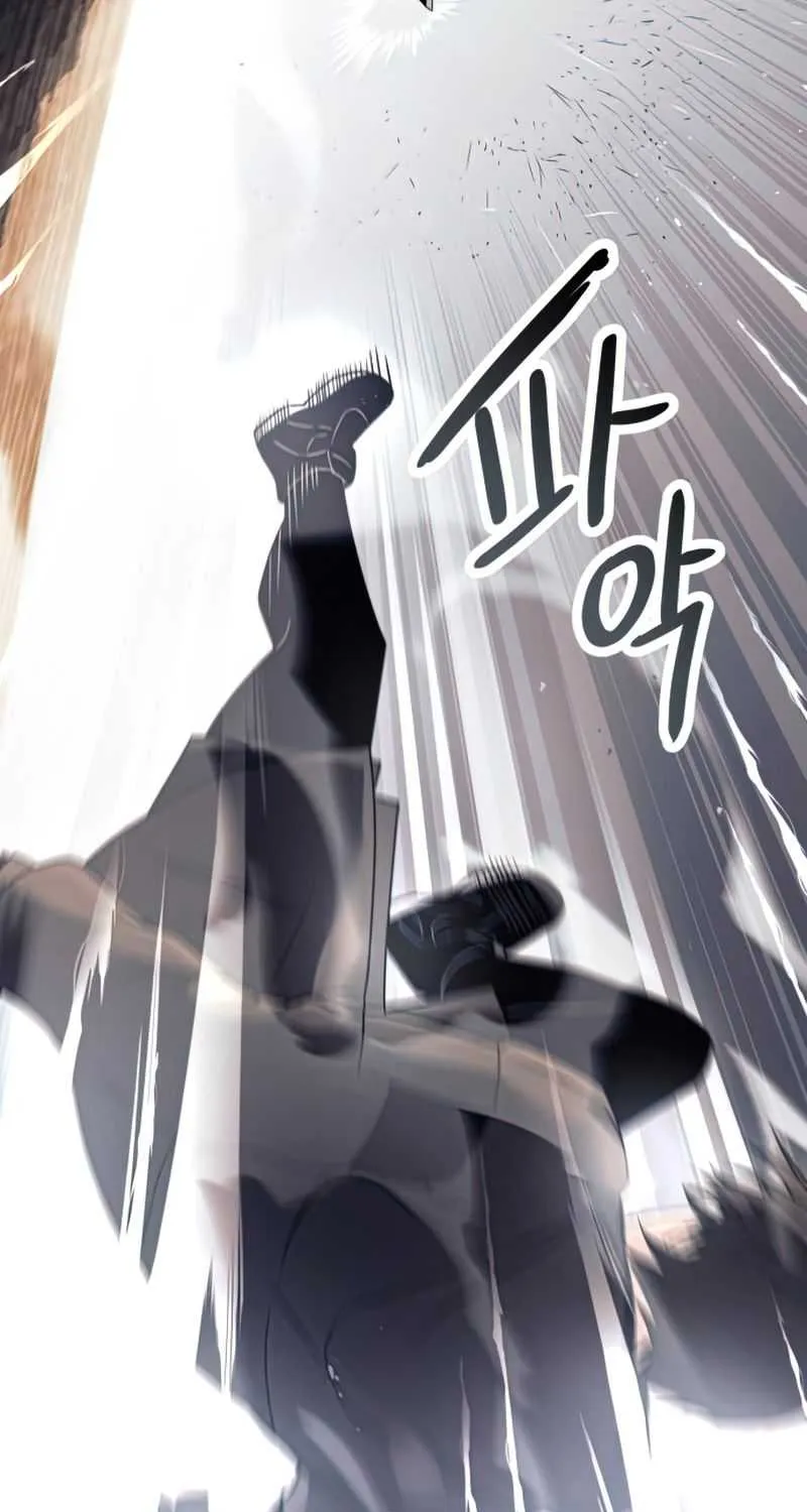 Read I Obtained a Mythic Item chapter 28 image 65 on Lezhin