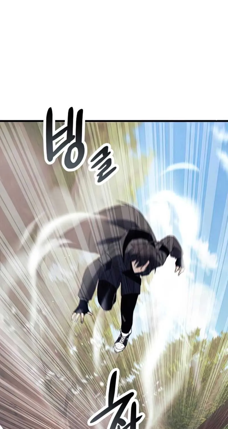 Read I Obtained a Mythic Item chapter 28 image 67 on Lezhin
