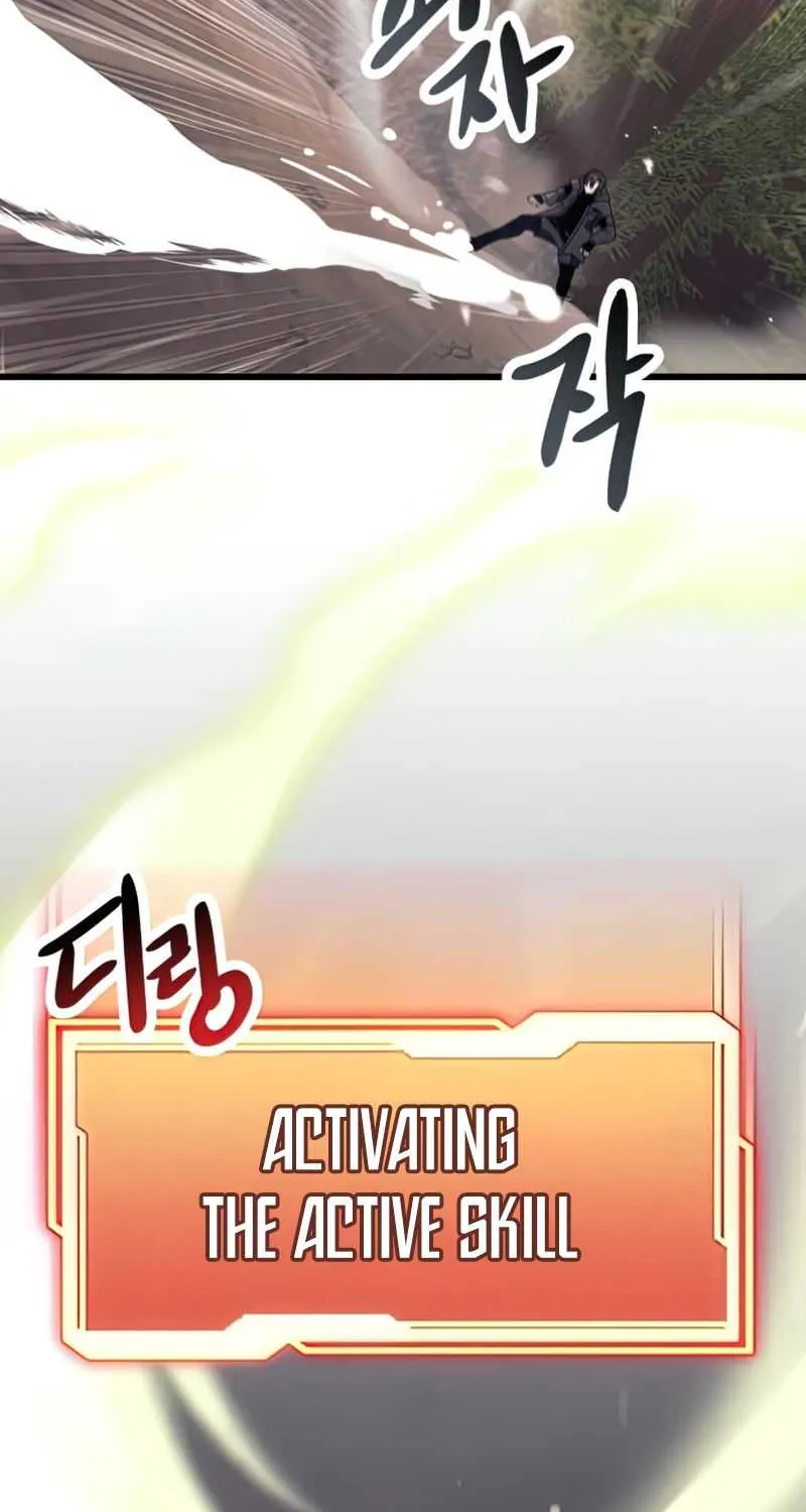 Read I Obtained a Mythic Item chapter 28 image 68 on Lezhin