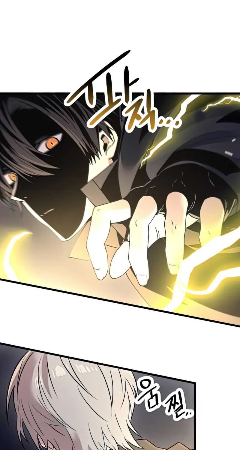 Read I Obtained a Mythic Item chapter 28 image 73 on Lezhin