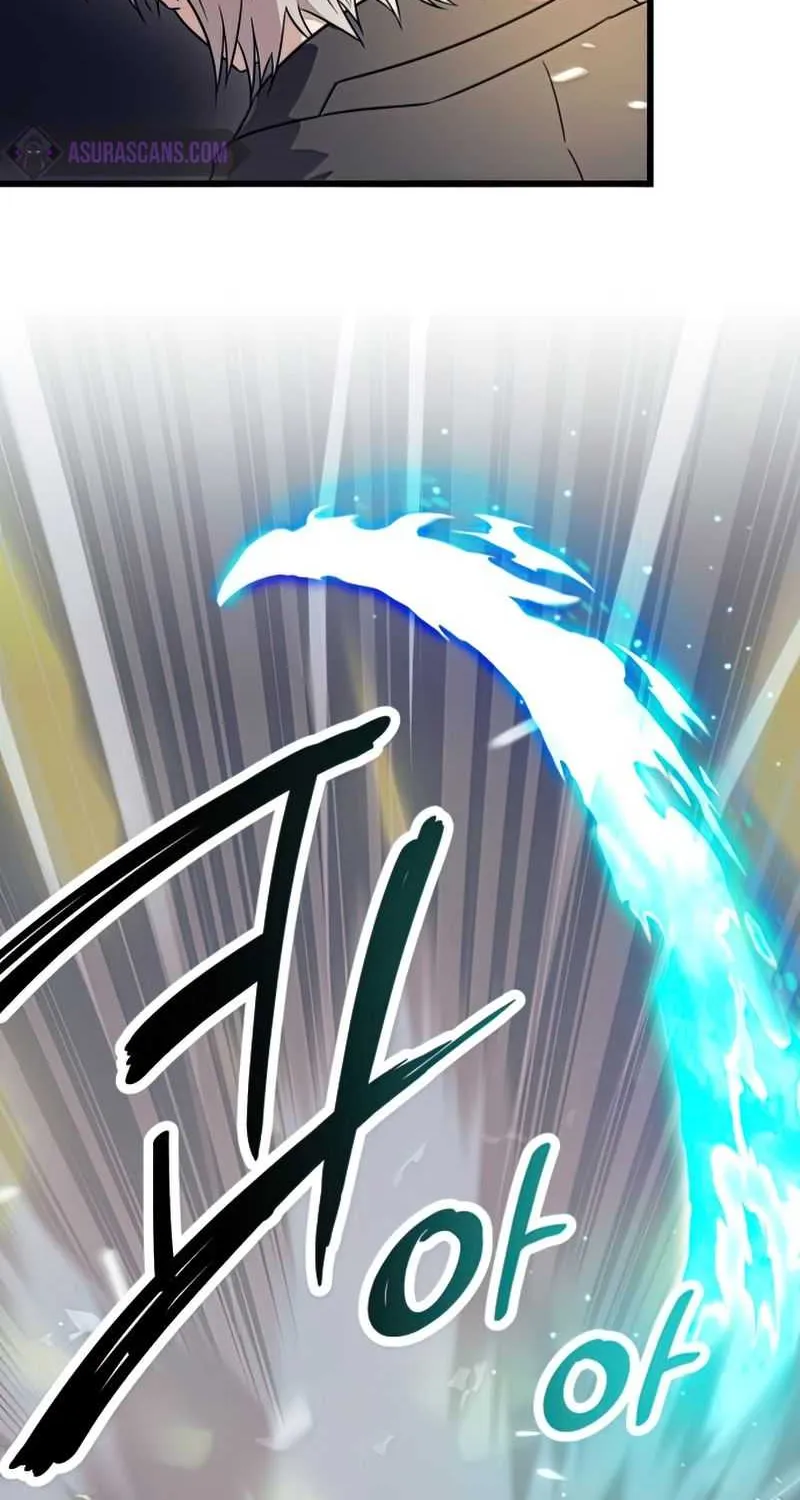 Read I Obtained a Mythic Item chapter 28 image 74 on Lezhin