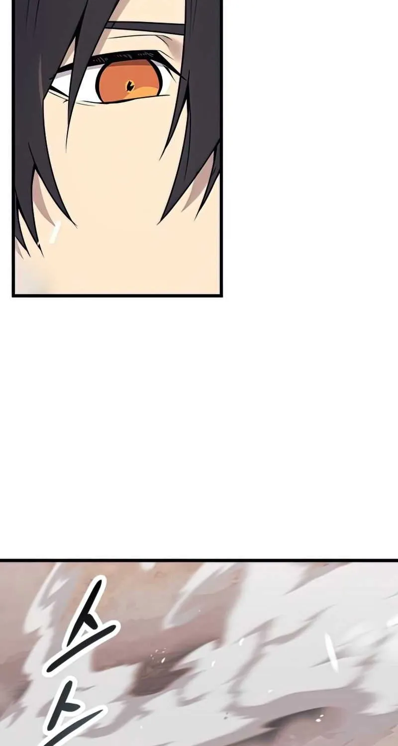 Read I Obtained a Mythic Item chapter 28 image 78 on Lezhin