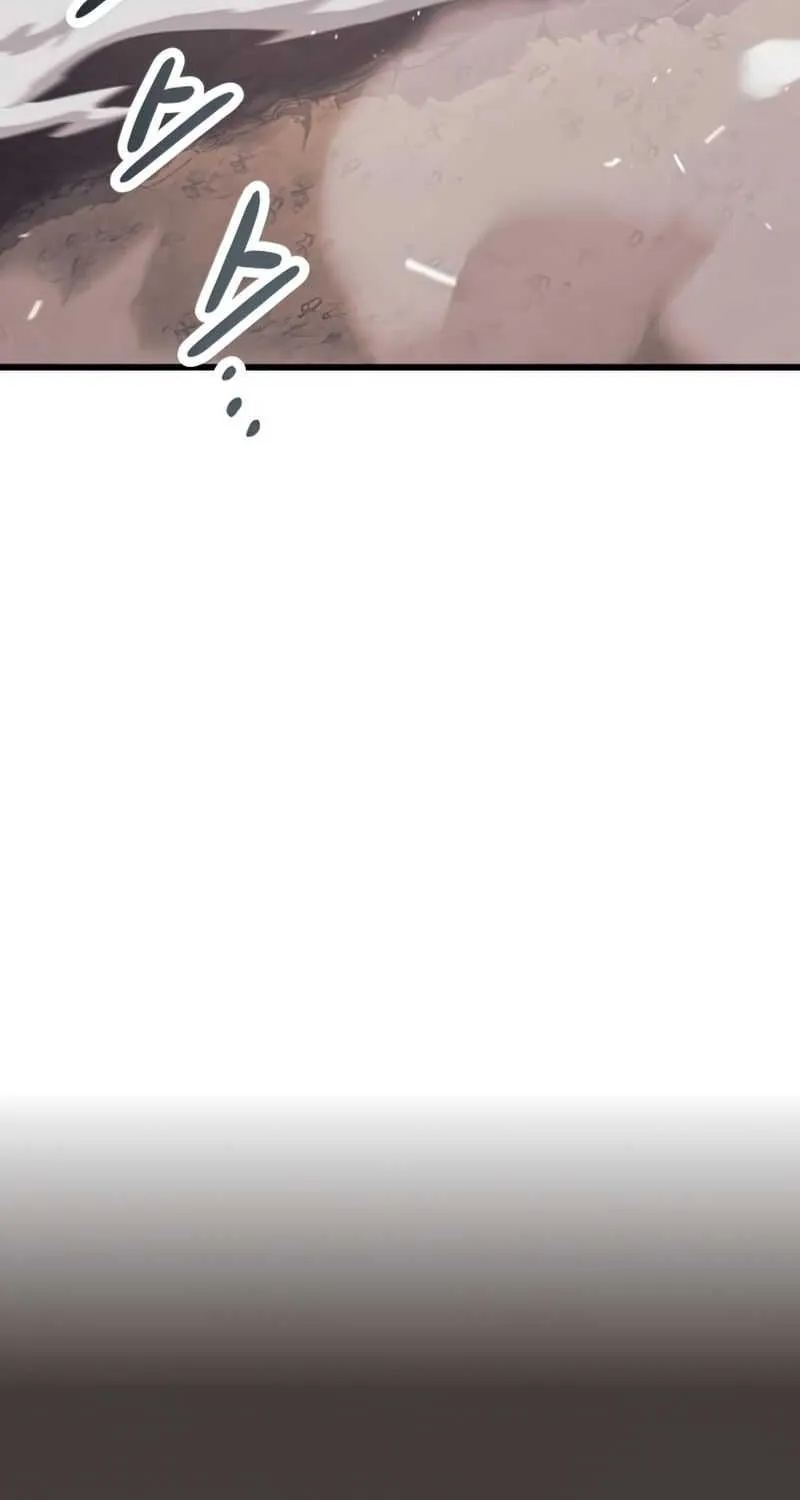 Read I Obtained a Mythic Item chapter 28 image 79 on Lezhin