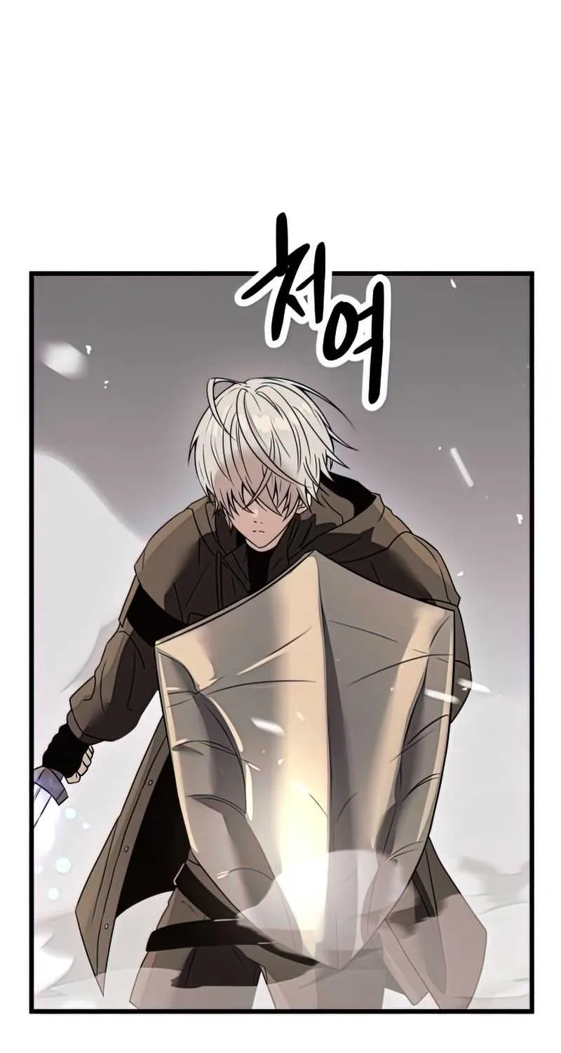 Read I Obtained a Mythic Item chapter 28 image 81 on Lezhin