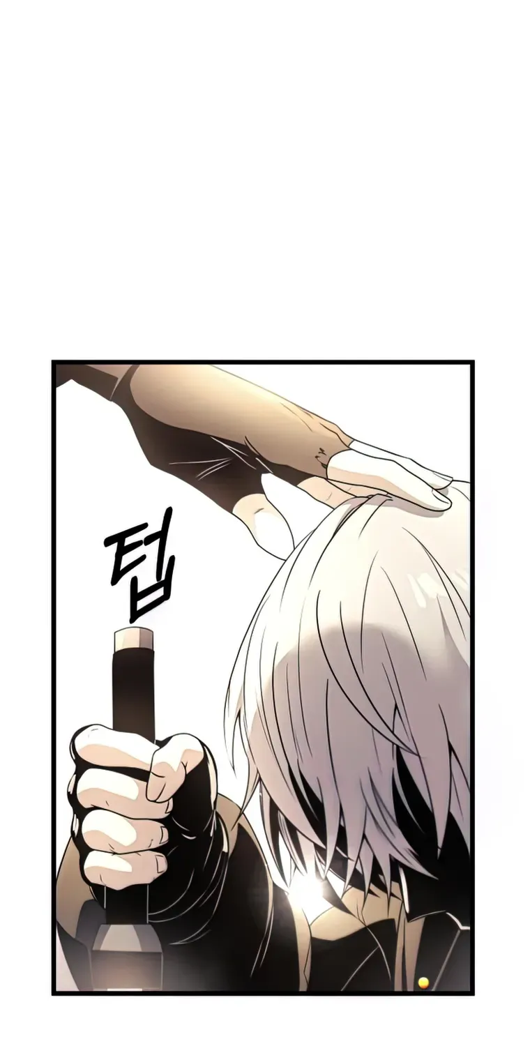 Read I Obtained a Mythic Item chapter 29 image 10 on Lezhin