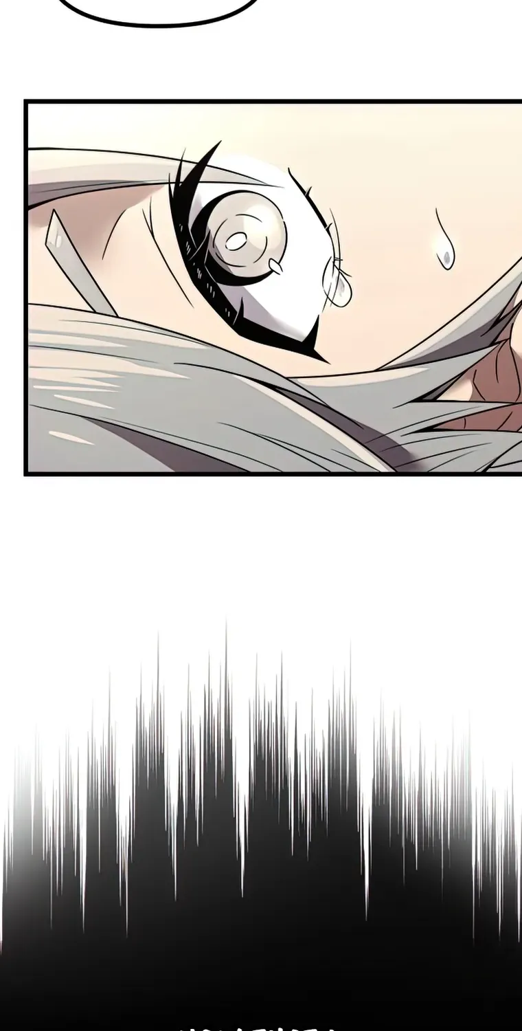 Read I Obtained a Mythic Item chapter 29 image 23 on Lezhin