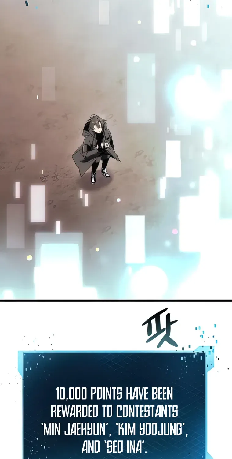 Read I Obtained a Mythic Item chapter 29 image 57 on Lezhin